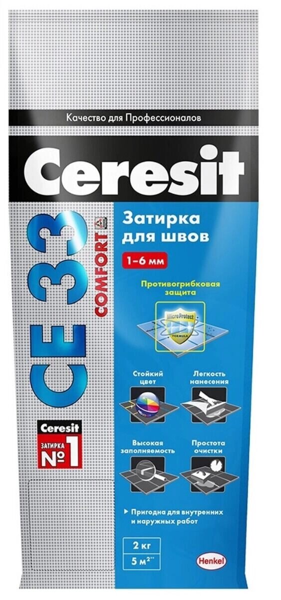 Ceresit затирка CE 33 Comfort Белый, 2 кг. от компании ИП Фомичев - фото 1