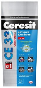 Ceresit затирка CE 33 Comfort Белый, 2 кг.