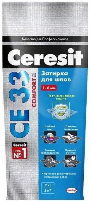 Ceresit затирка СЕ 33 Comfort Небесный, 2 кг. от компании ИП Фомичев - фото 1