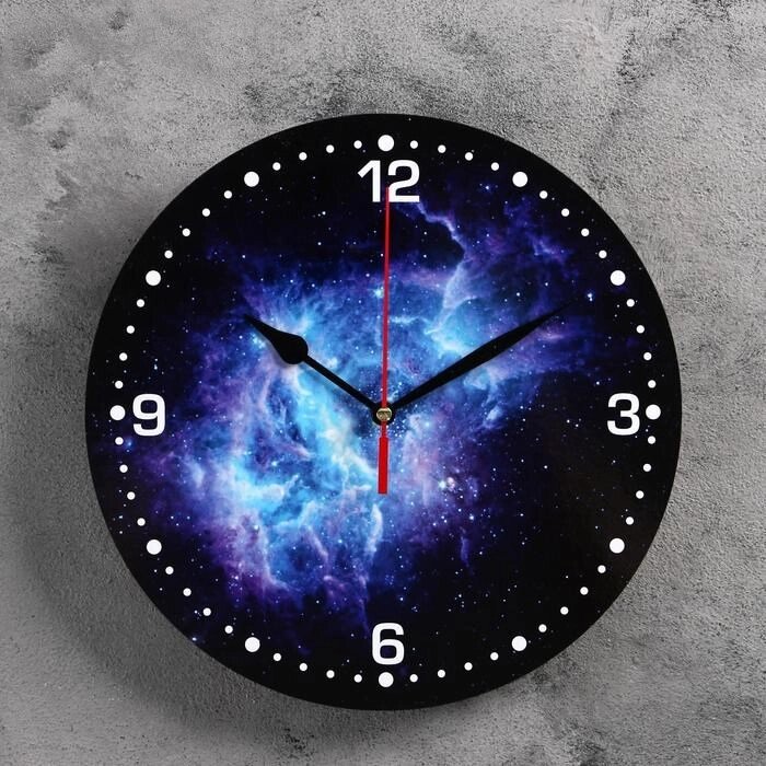 Часы настенные Интерьер Космос d=24см 3571397 от компании ИП Фомичев - фото 1