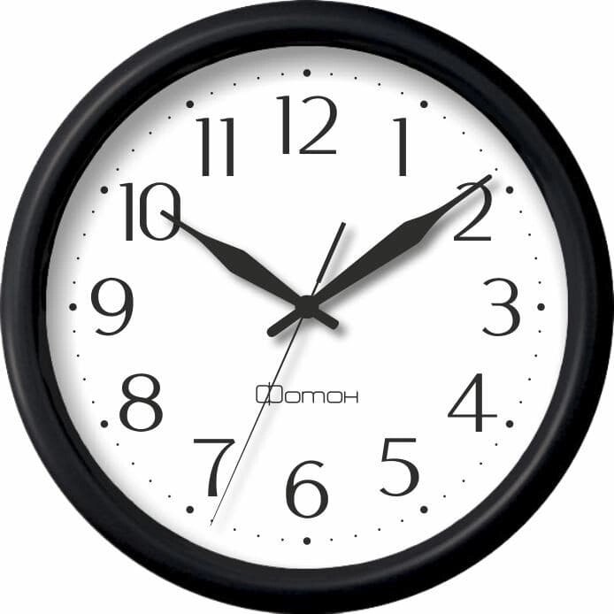 Часы настенные САЛЮТ Фотон П111 черный от компании ИП Фомичев - фото 1