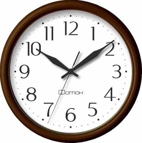 Часы настенные САЛЮТ Фотон П111 коричневый от компании ИП Фомичев - фото 1