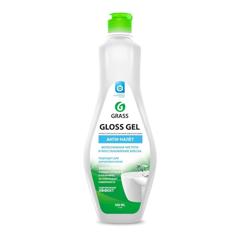 Чистящее средство GRASS Gloss gel для ванной комнаты и кухни 0,5л 221500 от компании ИП Фомичев - фото 1