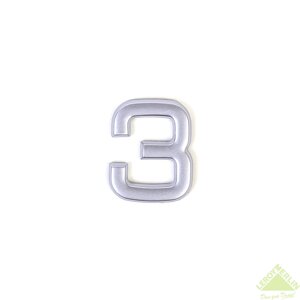 Цифра «3» самоклеящаяся 40х32 мм пластик цвет матовое серебро