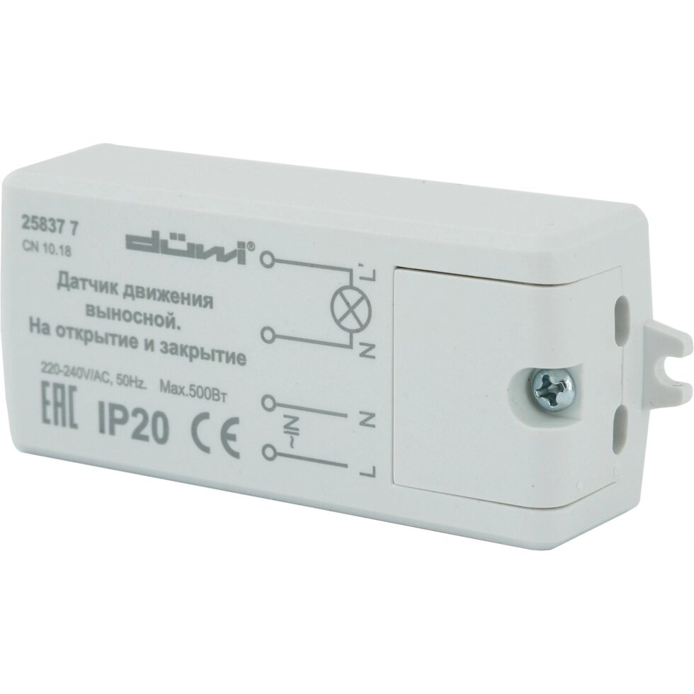 Датчик включения подсветки по открытию двери, 500 Вт, цвет белый, IP20 от компании ИП Фомичев - фото 1
