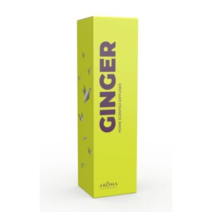 Диффузор ароматический Ginger 100 мл