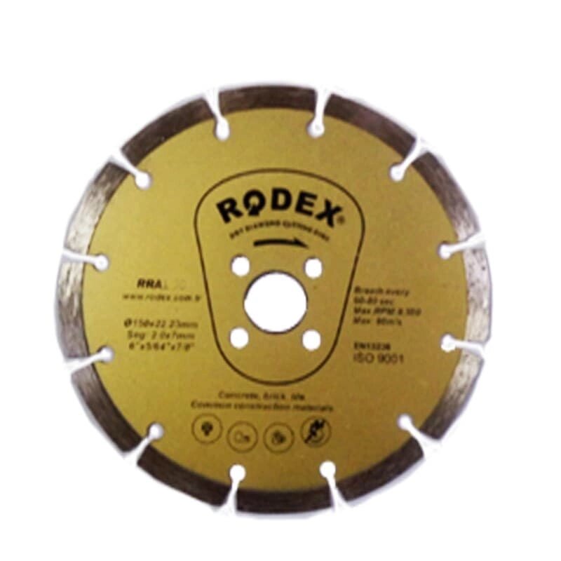 Диск алмазный RODEX 150*1,8*22,2мм RRA150 от компании ИП Фомичев - фото 1