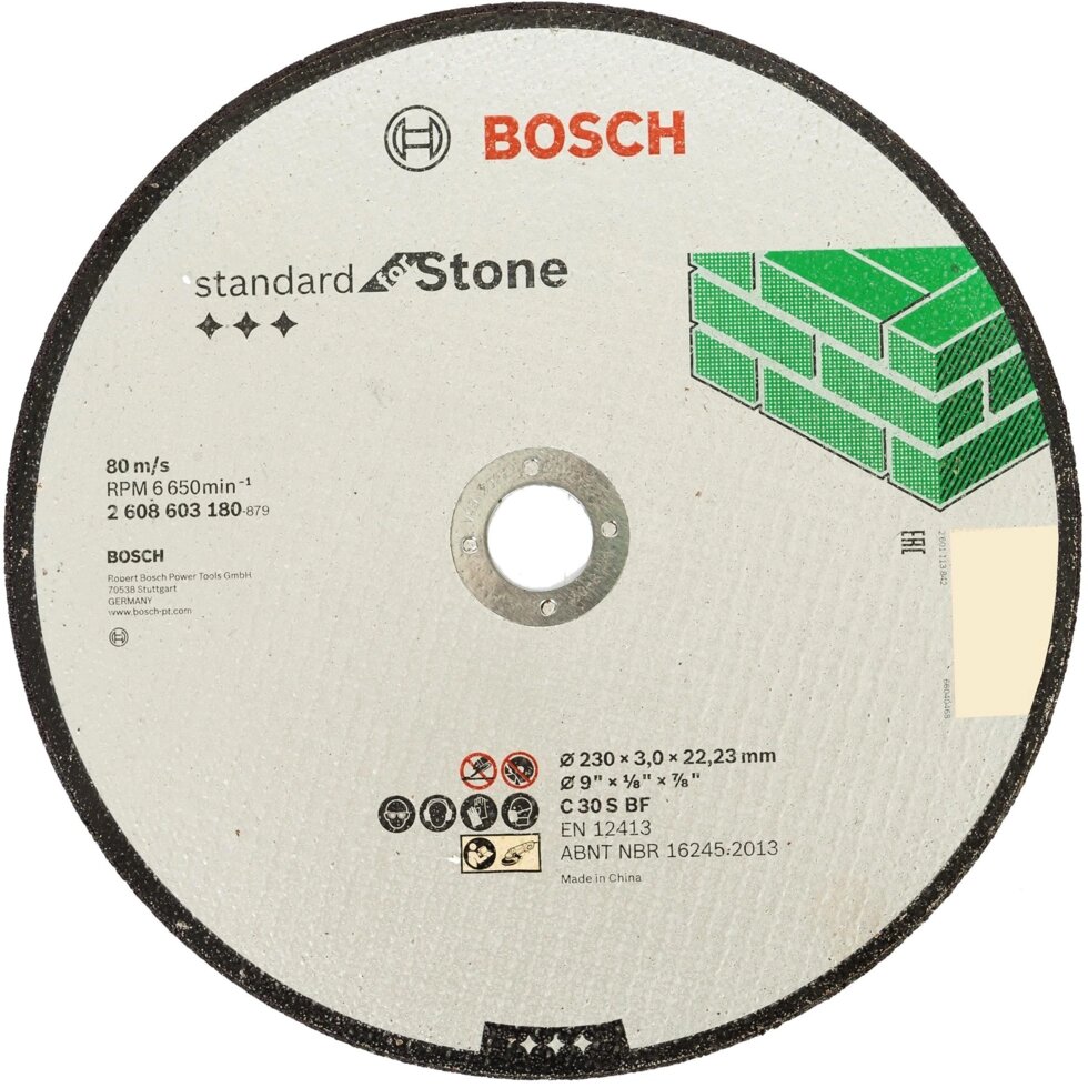 Диск отрезной по камню Bosch, 230x3 мм от компании ИП Фомичев - фото 1