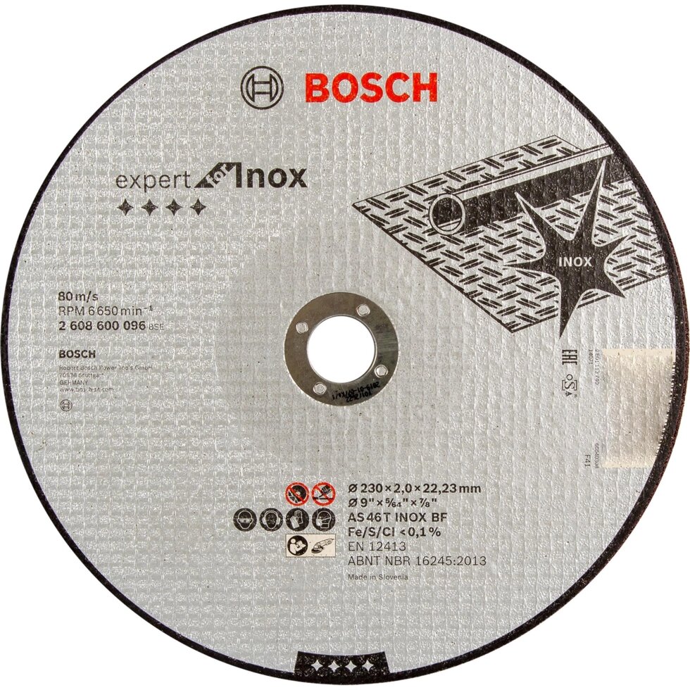 Диск отрезной по нержавейке Bosch, 230x2 мм от компании ИП Фомичев - фото 1
