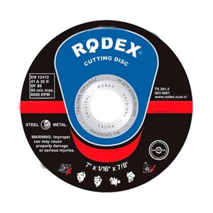 Диск отрезной RODEX SRM по металлу синий 115*1,6*22,23