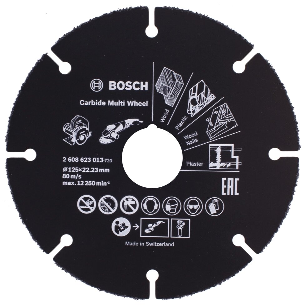Диск отрезной универсальный 125х22.2 мм Bosch 2608623013 от компании ИП Фомичев - фото 1