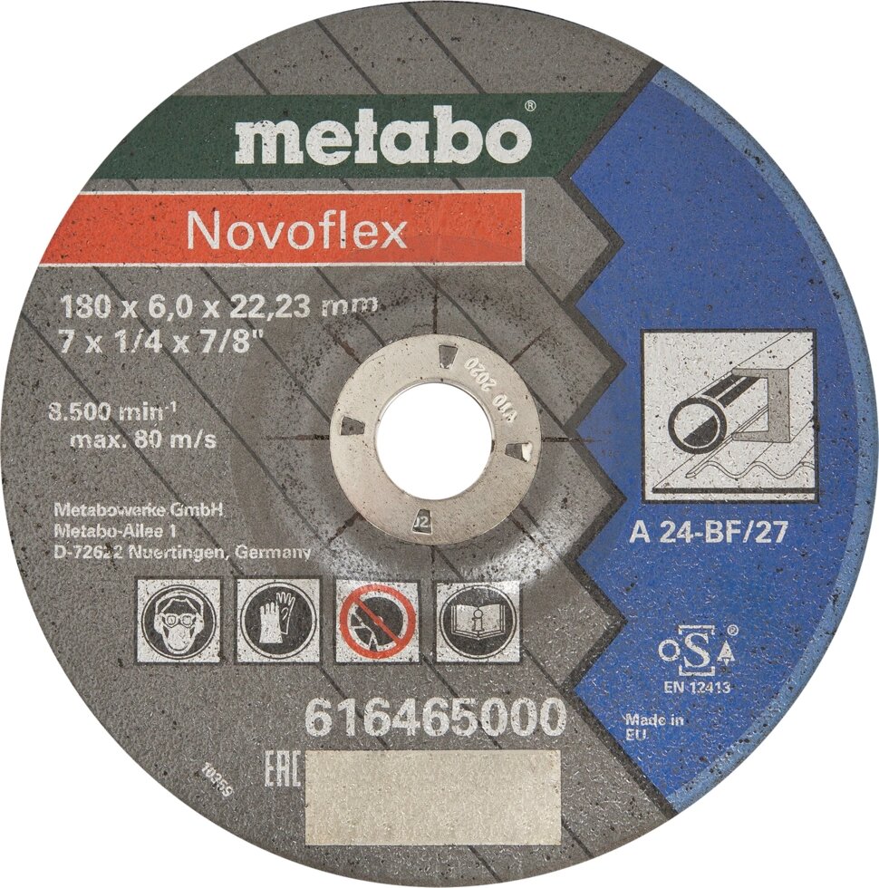 Диск зачистной по нержавеющей стали Metabo, 616465000, 180х6х22 мм от компании ИП Фомичев - фото 1