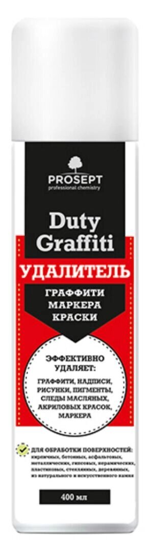 Duty Graffiti. Аэрозоль для удаления граффити, маркера, краски 400мл. от компании ИП Фомичев - фото 1