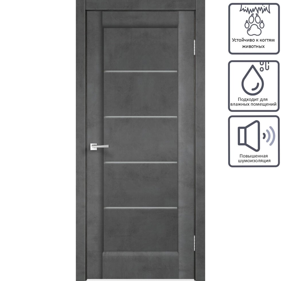 Дверь межкомнатная Сохо остеклённая ПВХ ламинация цвет лофт тёмный 60x200 см (с замком и петлями) от компании ИП Фомичев - фото 1