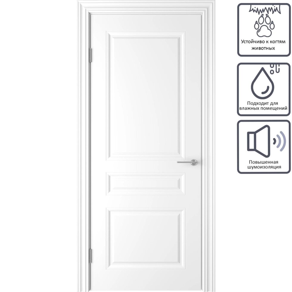 Дверь межкомнатная Стелла глухая эмаль цвет белый 60x200 см (с замком и петлями) от компании ИП Фомичев - фото 1
