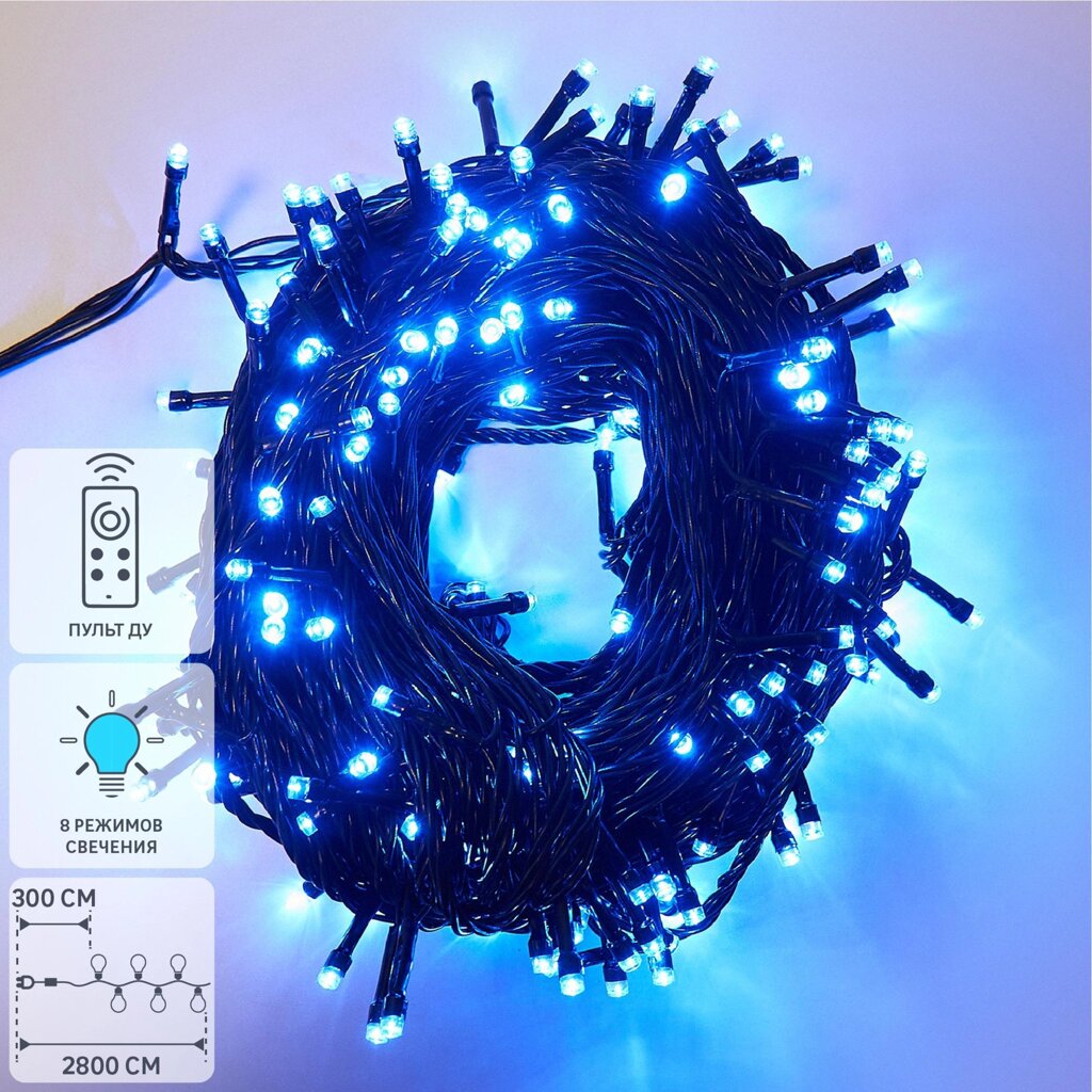 Электрогирлянда универсальная Нить 25м 250 ламп синий свет 8 режимов работы от компании ИП Фомичев - фото 1