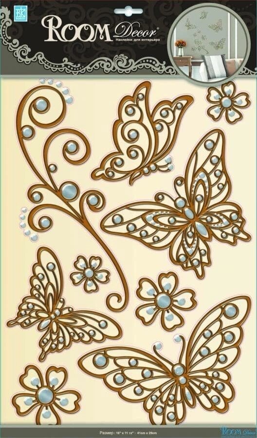 Элемент декоративный ROOM DECOR Бабочки ажурные золото POA 5801 от компании ИП Фомичев - фото 1