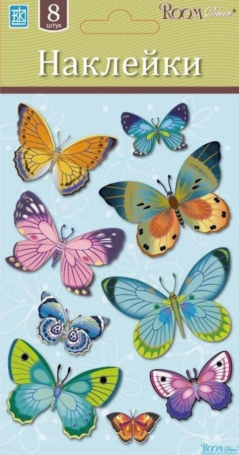 Элемент декоративный ROOM DECOR Бабочки разноцветные мини LCHPA 05007 от компании ИП Фомичев - фото 1