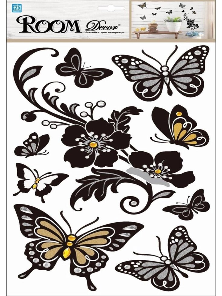 Элемент декоративный ROOM DECOR Бабочки с цветами PLA 0911 от компании ИП Фомичев - фото 1