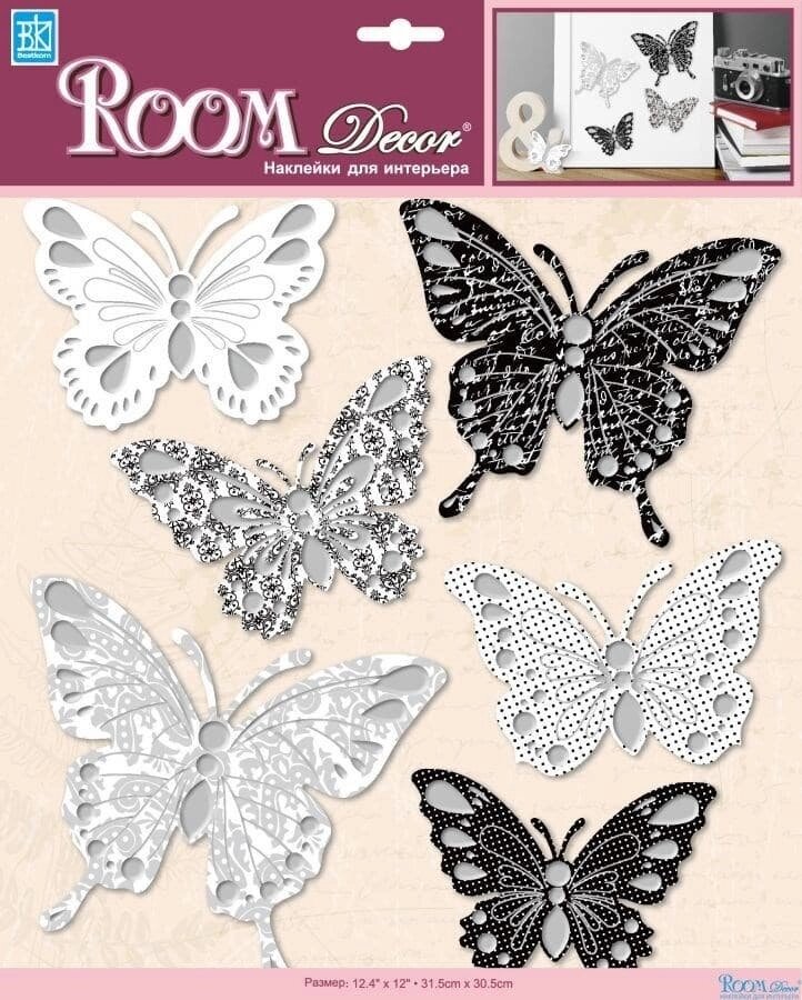 Элемент декоративный ROOM DECOR Черно-белые бабочки PSA 6701 от компании ИП Фомичев - фото 1