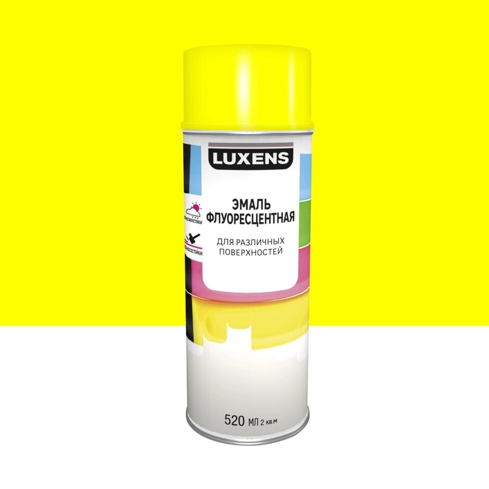 Эмаль аэрозольная декоративная Luxens флуоресцентная цвет желтый 520 мл от компании ИП Фомичев - фото 1
