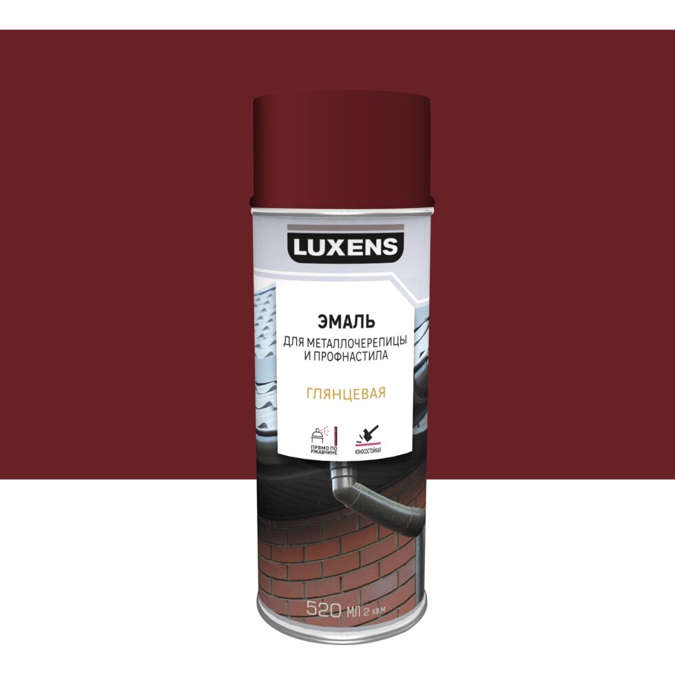 Эмаль аэрозольная для металлочерпицы и профнастила Luxens матовый цвет черный с красным 520 мл от компании ИП Фомичев - фото 1