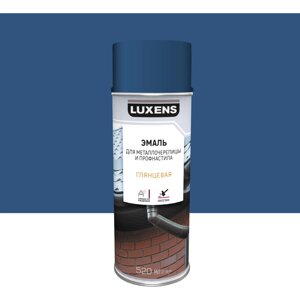 Эмаль аэрозольная для металлочерпицы и профнастила Luxens матовый цвет черный с синим 520 мл