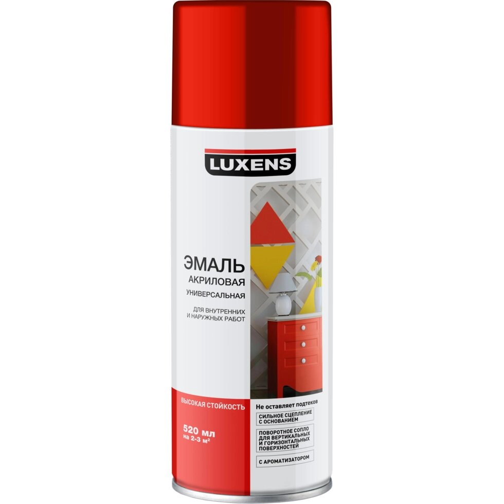 Эмаль аэрозольная Luxens цвет красный 0.52 л от компании ИП Фомичев - фото 1