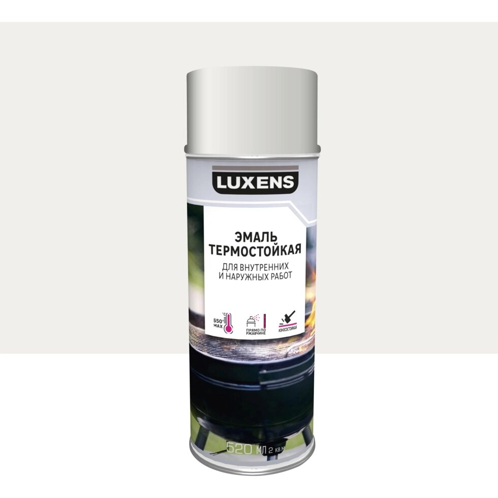 Эмаль аэрозольная термостойкая Luxens цвет белый 520 мл от компании ИП Фомичев - фото 1