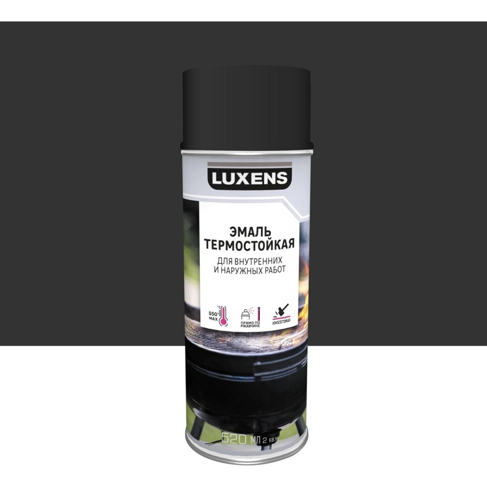 Эмаль аэрозольная термостойкая Luxens цвет черный 520 мл от компании ИП Фомичев - фото 1