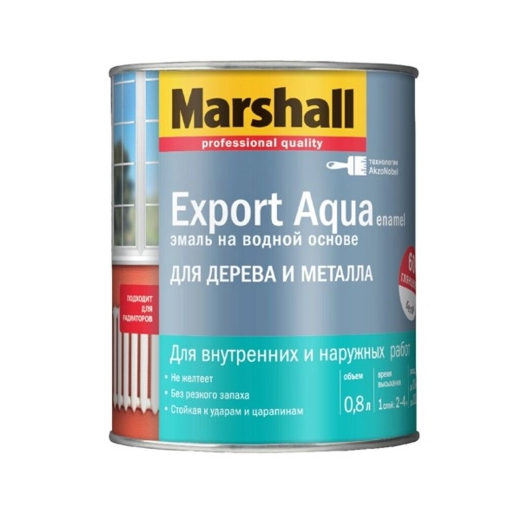 Эмаль акриловая Marshall Export Aqua белый глянцевый 0,8л от компании ИП Фомичев - фото 1