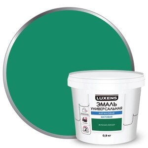 Эмаль акриловая универсальная Luxens цвет зеленый матовый 0.9 кг