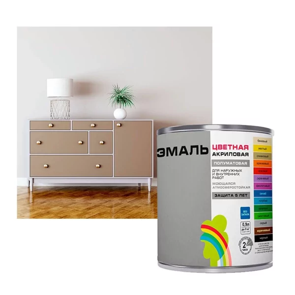 Купить Квартиру В Цвета Радуги