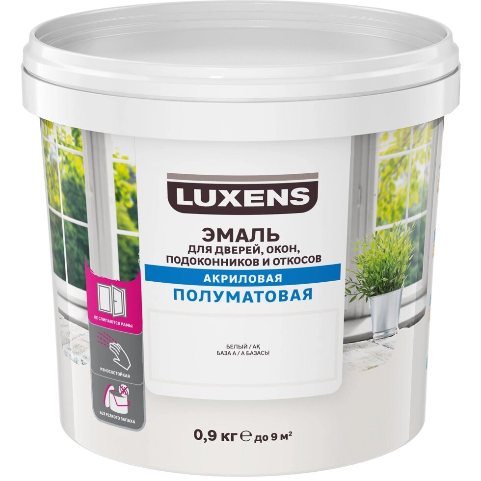 Эмаль для окон Luxens цвет белый 0.9 кг от компании ИП Фомичев - фото 1
