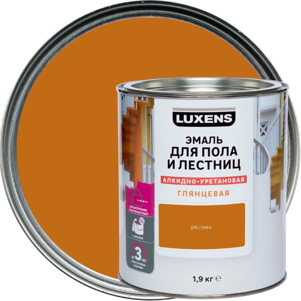 Эмаль для пола и лестниц Luxens цвет дуб 1.9 кг от компании ИП Фомичев - фото 1