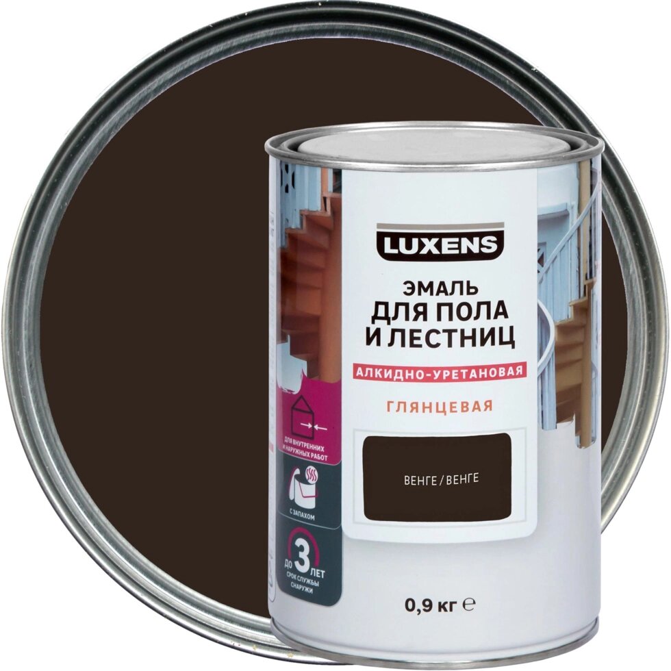 Эмаль для пола и лестниц Luxens цвет венге 0.9 кг от компании ИП Фомичев - фото 1