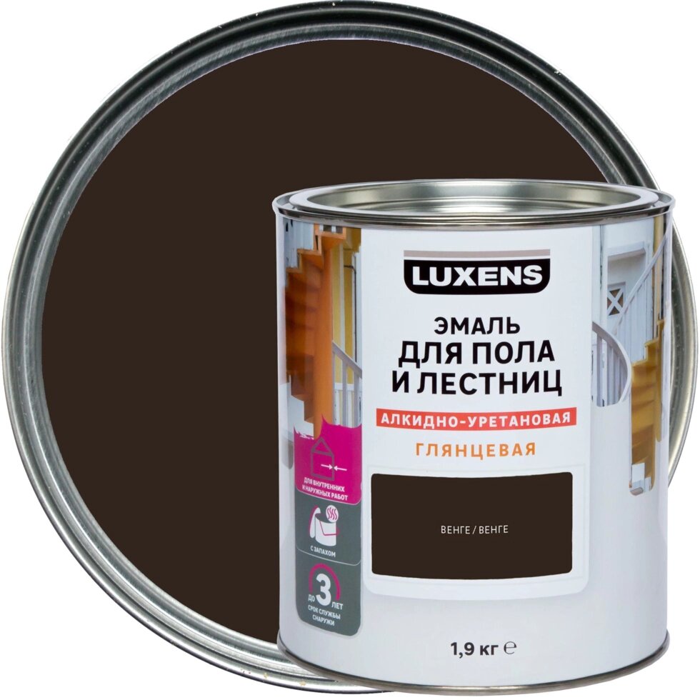 Эмаль для пола и лестниц Luxens цвет венге 1.9 кг от компании ИП Фомичев - фото 1