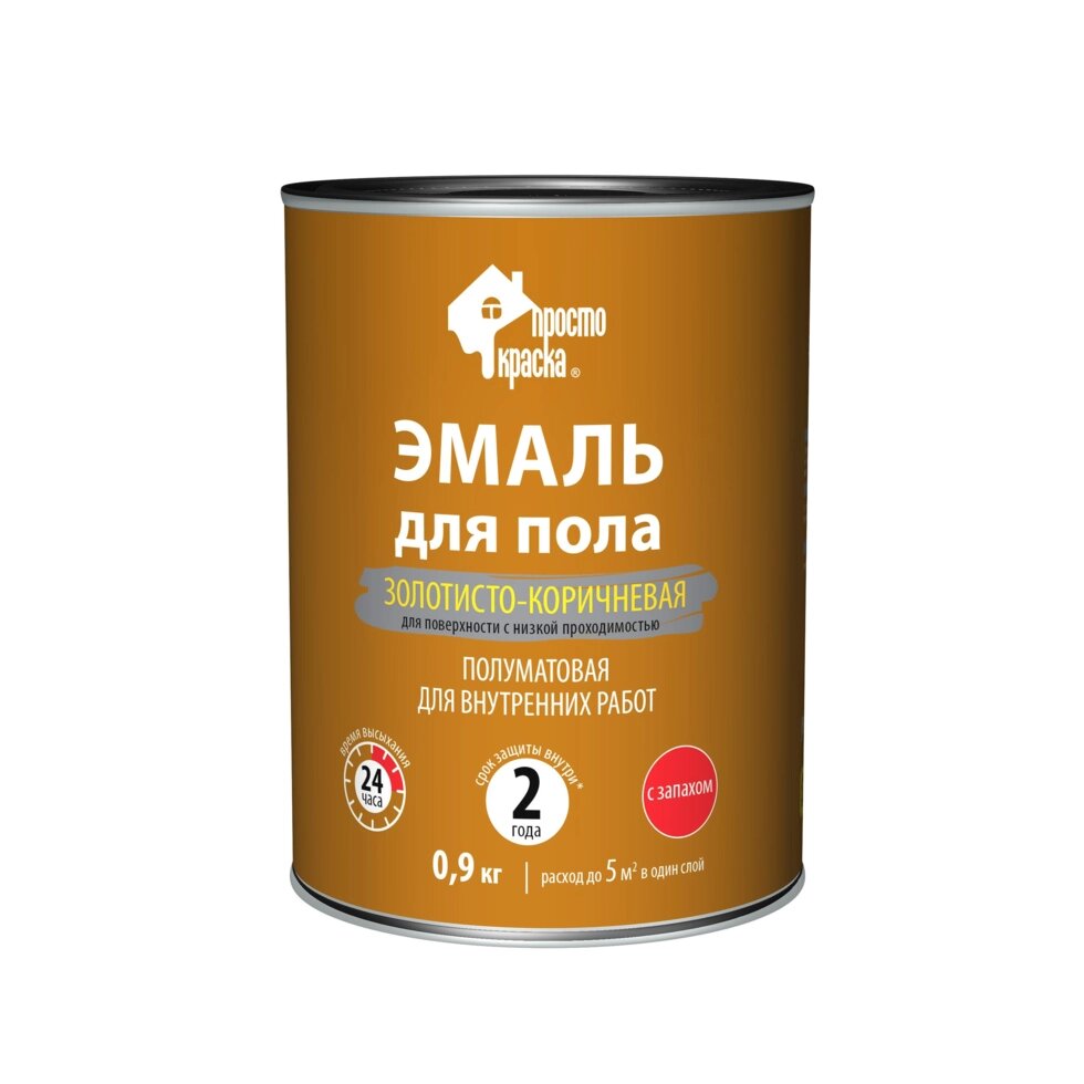 Эмаль для пола Простокраска цвет золотисто-коричневый 0.9 кг от компании ИП Фомичев - фото 1