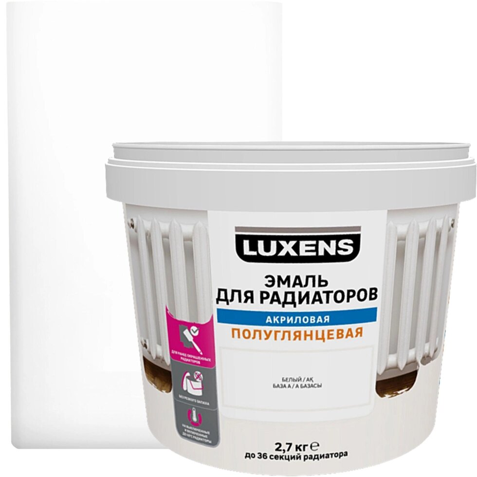 Эмаль для радиаторов Luxens цвет белый 2.7 кг от компании ИП Фомичев - фото 1