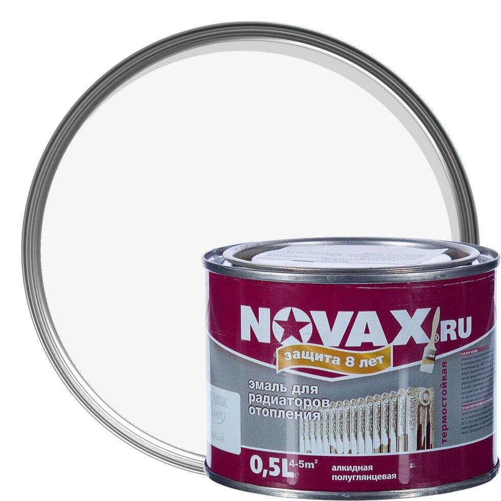Эмаль для радиаторов Novax цвет белый 0.5 л от компании ИП Фомичев - фото 1