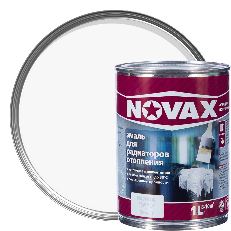 Эмаль для радиаторов Novax цвет белый 1 л от компании ИП Фомичев - фото 1