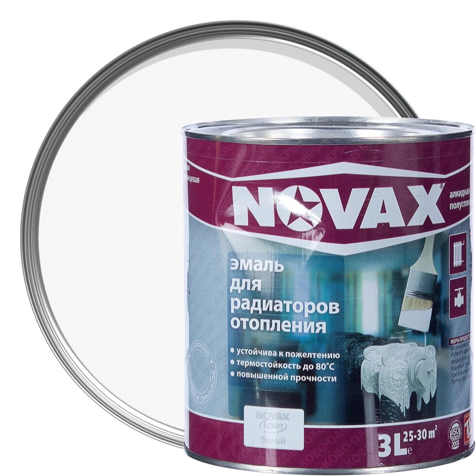 Эмаль для радиаторов Novax цвет белый 3 л от компании ИП Фомичев - фото 1