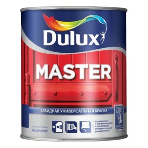 Эмаль dulux master 30 BW (белый) 1л