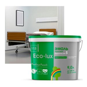 Эмаль "Eco-lux" для интерьеров и фасадов "Радуга-113" акриловая 2,7 л