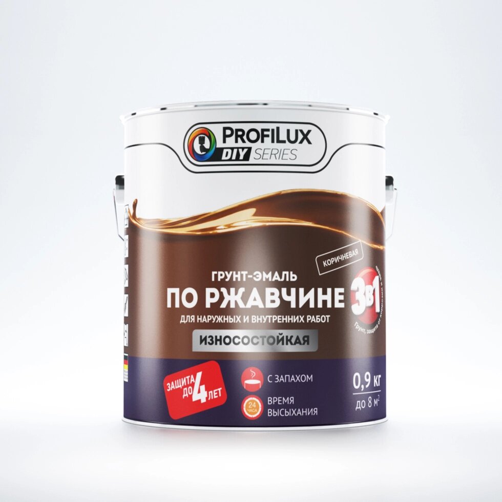 Эмаль-грунт по ржавчине 3в1 цвет коричневый 0.9 кг от компании ИП Фомичев - фото 1