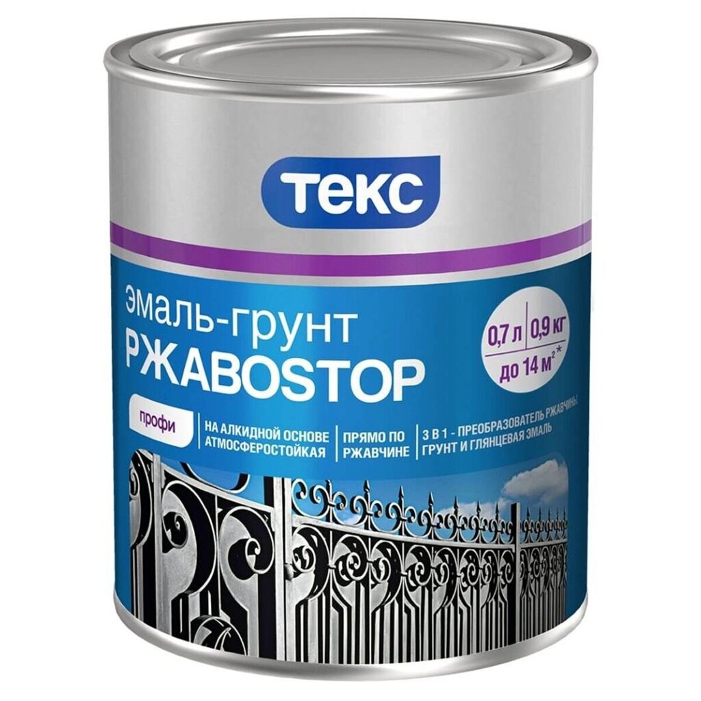 Эмаль-грунт ТЕКС РжавоStop ПРОФИ черная гл 0,9кг от компании ИП Фомичев - фото 1
