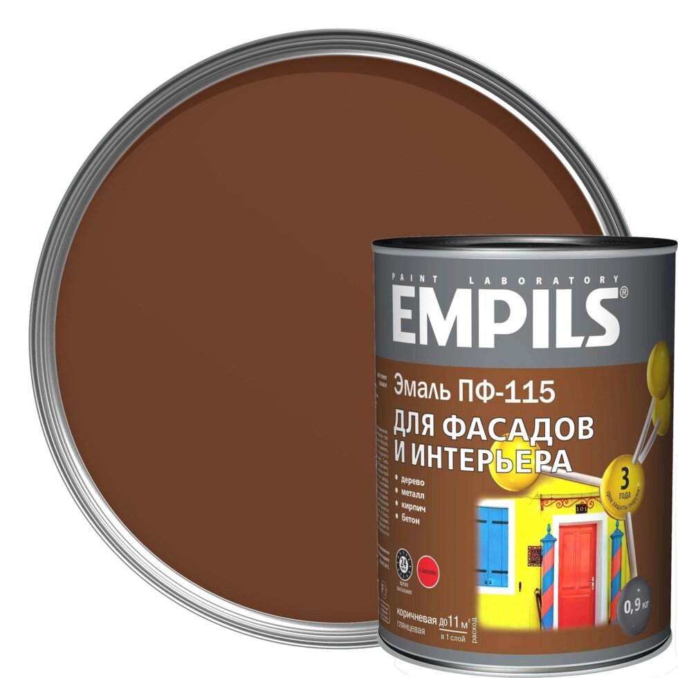 Эмаль ПФ-115 Empils PL цвет коричневый 0.9 кг от компании ИП Фомичев - фото 1
