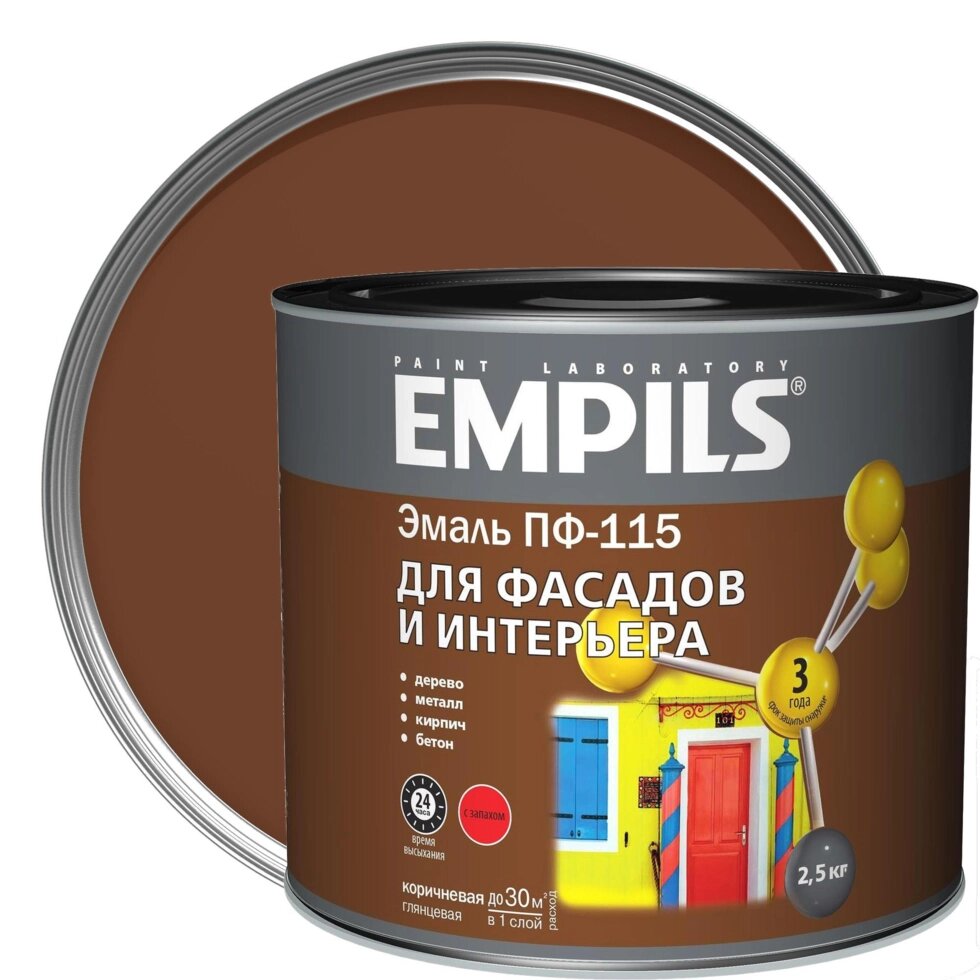 Эмаль ПФ-115 Empils PL цвет коричневый 2.5 кг от компании ИП Фомичев - фото 1