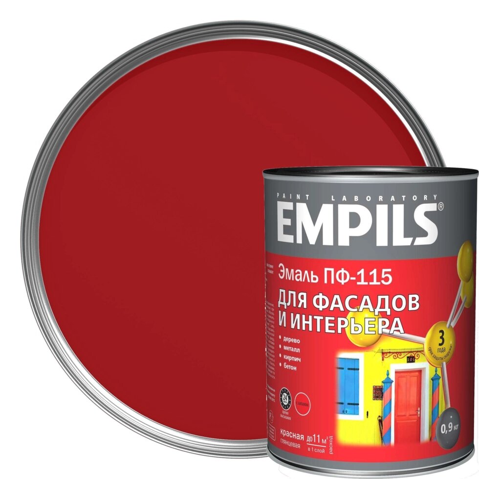 Эмаль ПФ-115 Empils PL цвет красный 0.9 кг от компании ИП Фомичев - фото 1