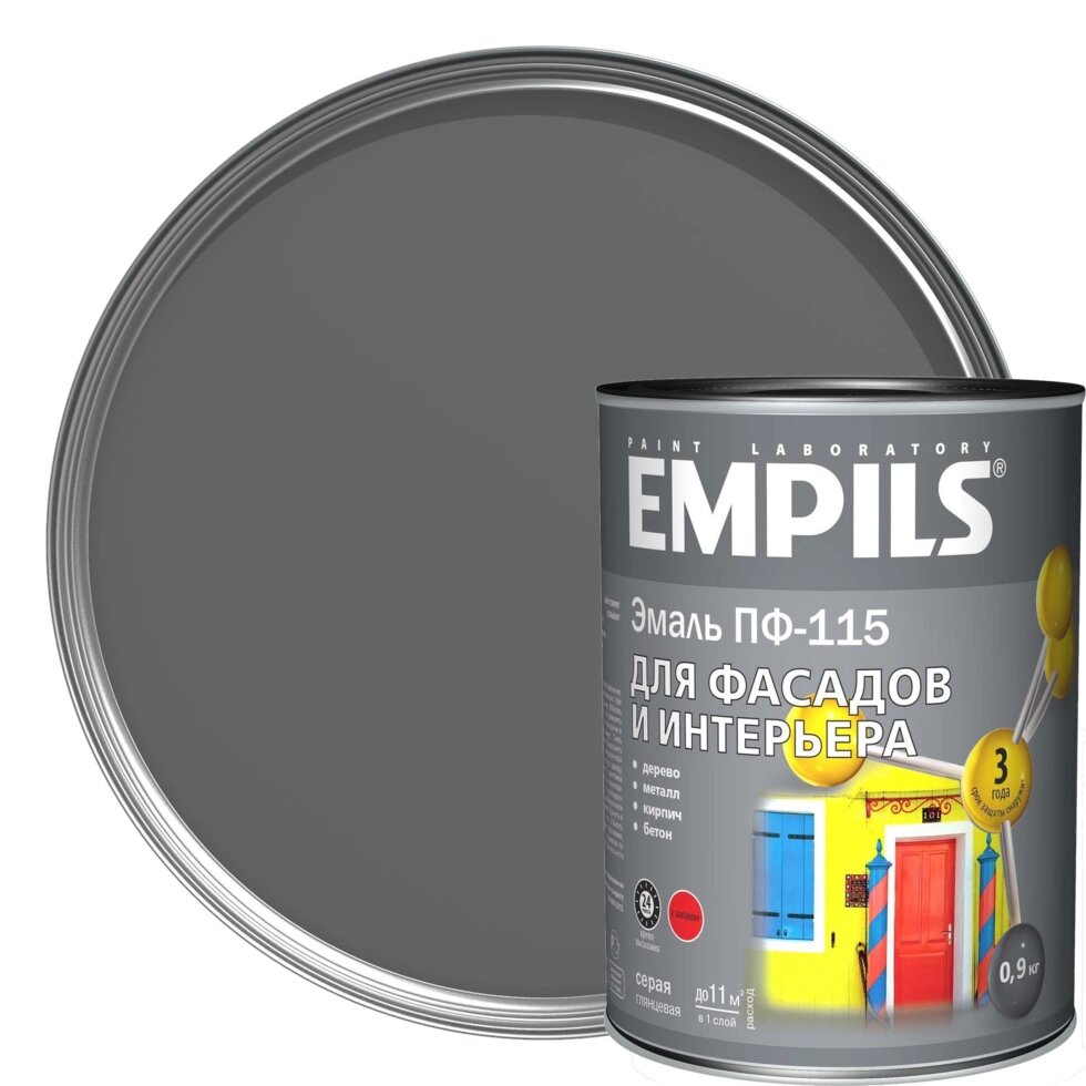 Эмаль ПФ-115 Empils PL цвет серый 0.9 кг от компании ИП Фомичев - фото 1